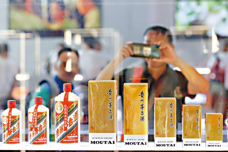 点市成金/派息并非越多越好财经评论员、中南财经政法大学兼职教授 谭浩俊(图1) 点市成金/派息并非越多越好财经评论员、中南财经政法大学兼职教授 谭浩俊(图1)
